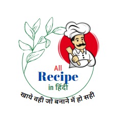 allrecipeinhindi